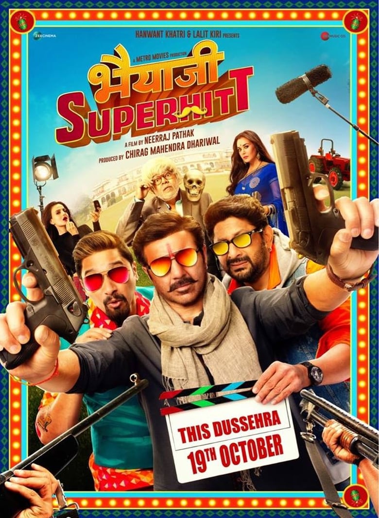 Poster of Bhaiaji Superhitt