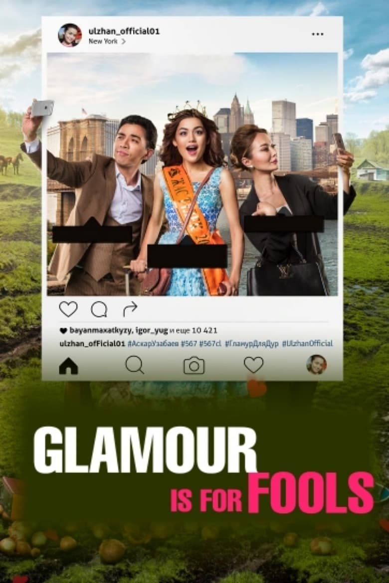 Poster of Glamour Is For Fools