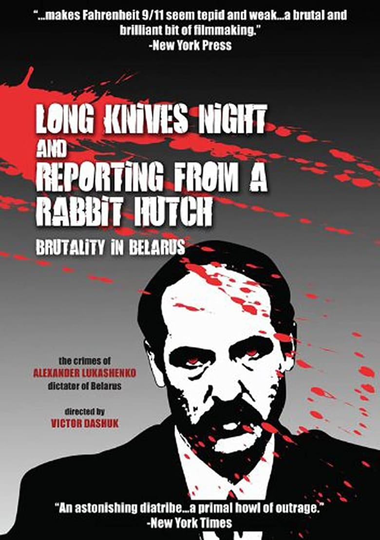 Poster of Long Knives Night