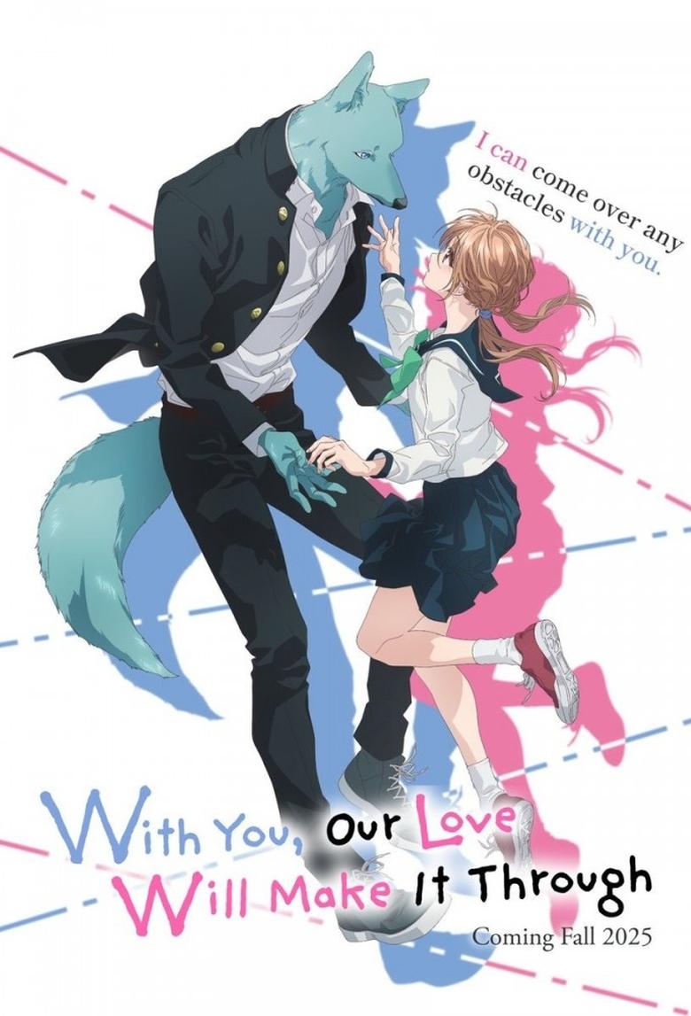 Poster of With You, Our Love Will Make It Through