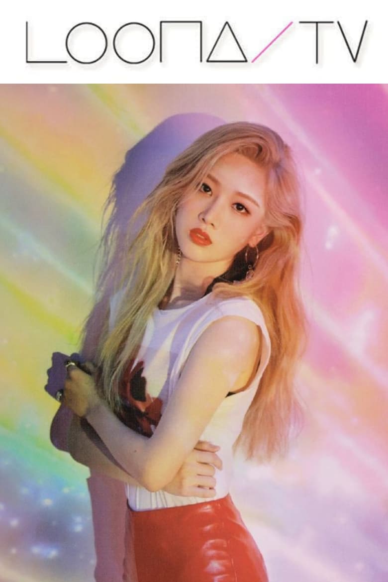 Poster of LOONA TV - Season 7 - Episode 13 - Episode 135 - Kim Lip