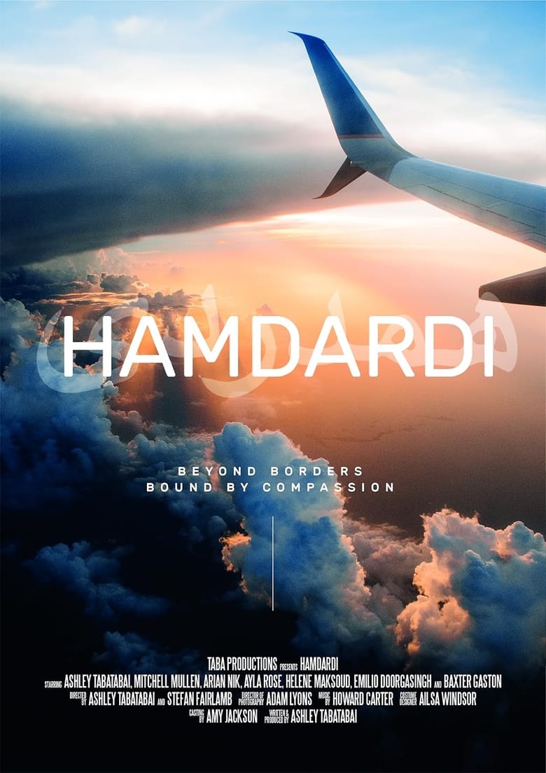 Poster of Hamdardi