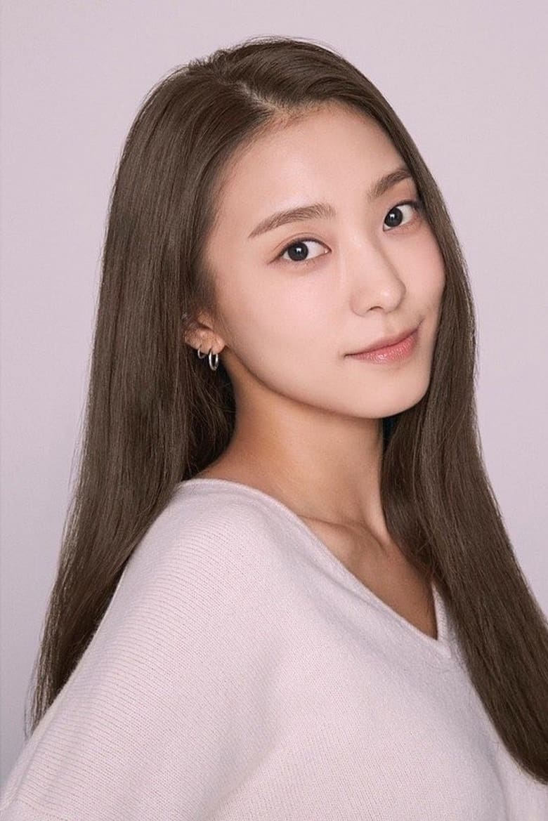 Portrait of Yoon Bo-ra