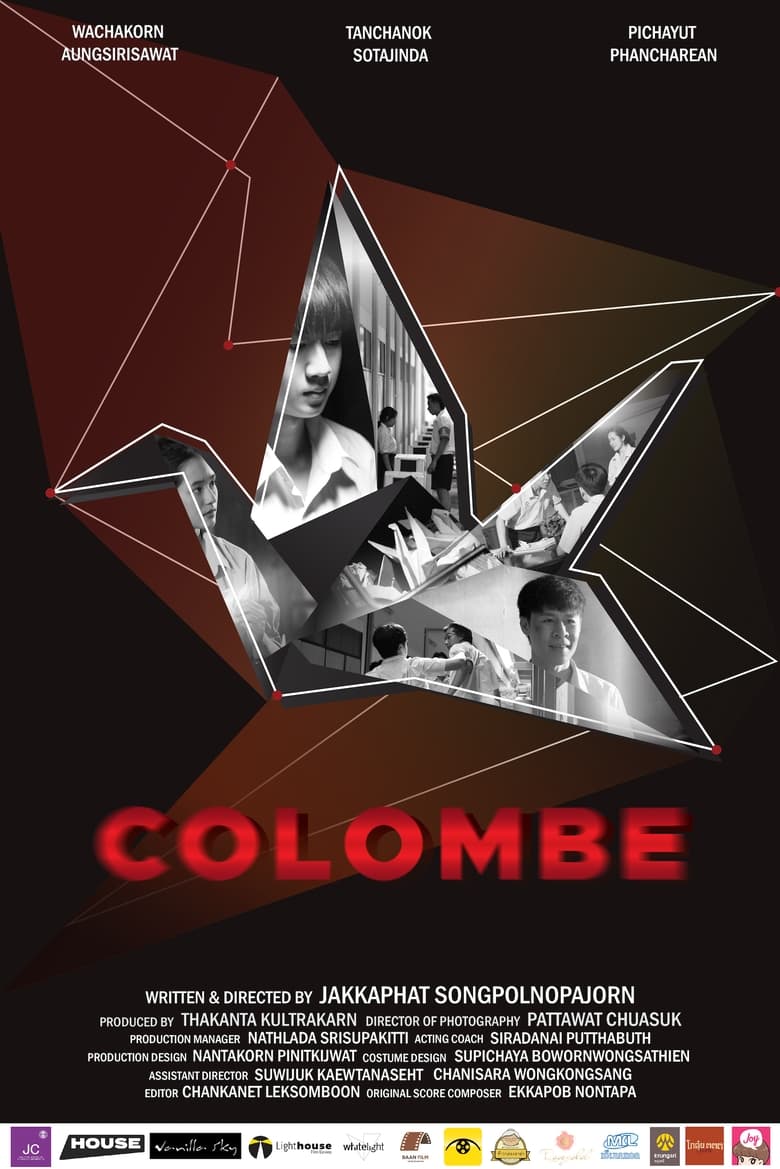 Poster of Colombe