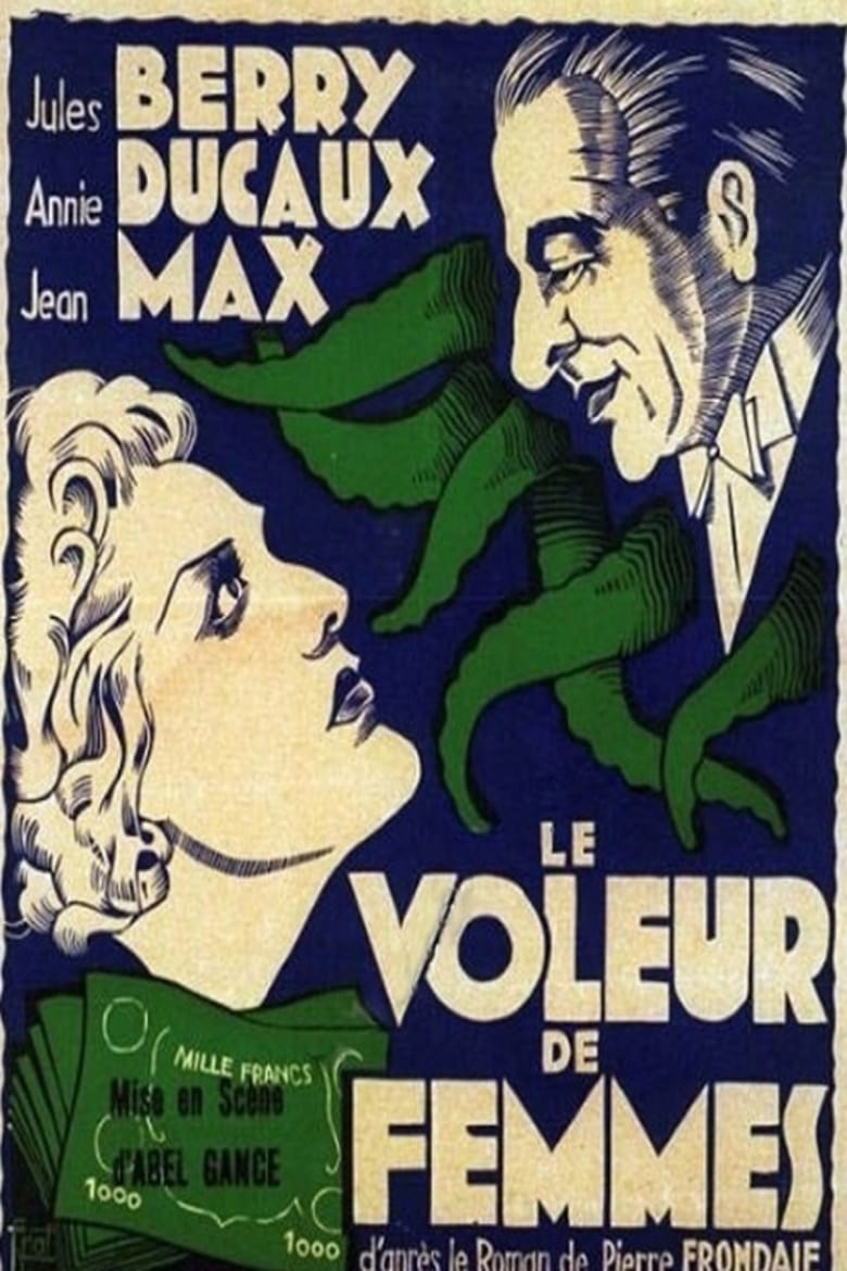 Poster of The Woman Thief