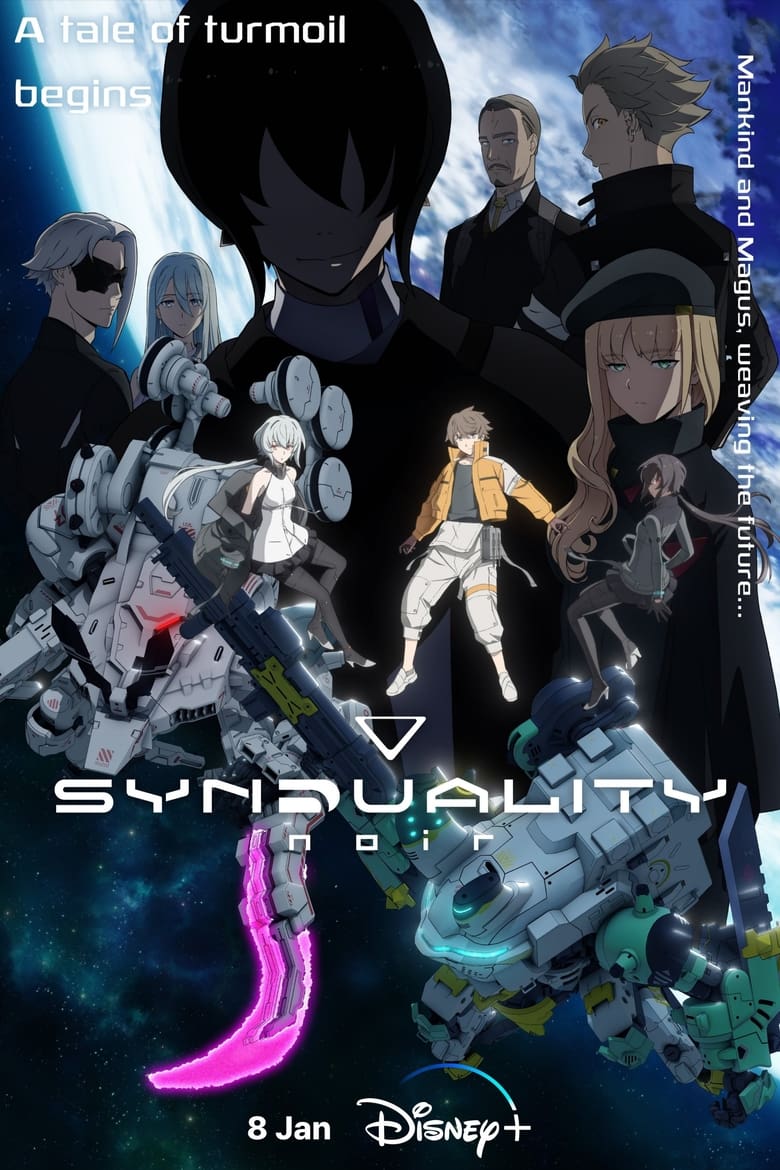 Poster of Episodes in Synduality Noir - Season 1 - Season 1