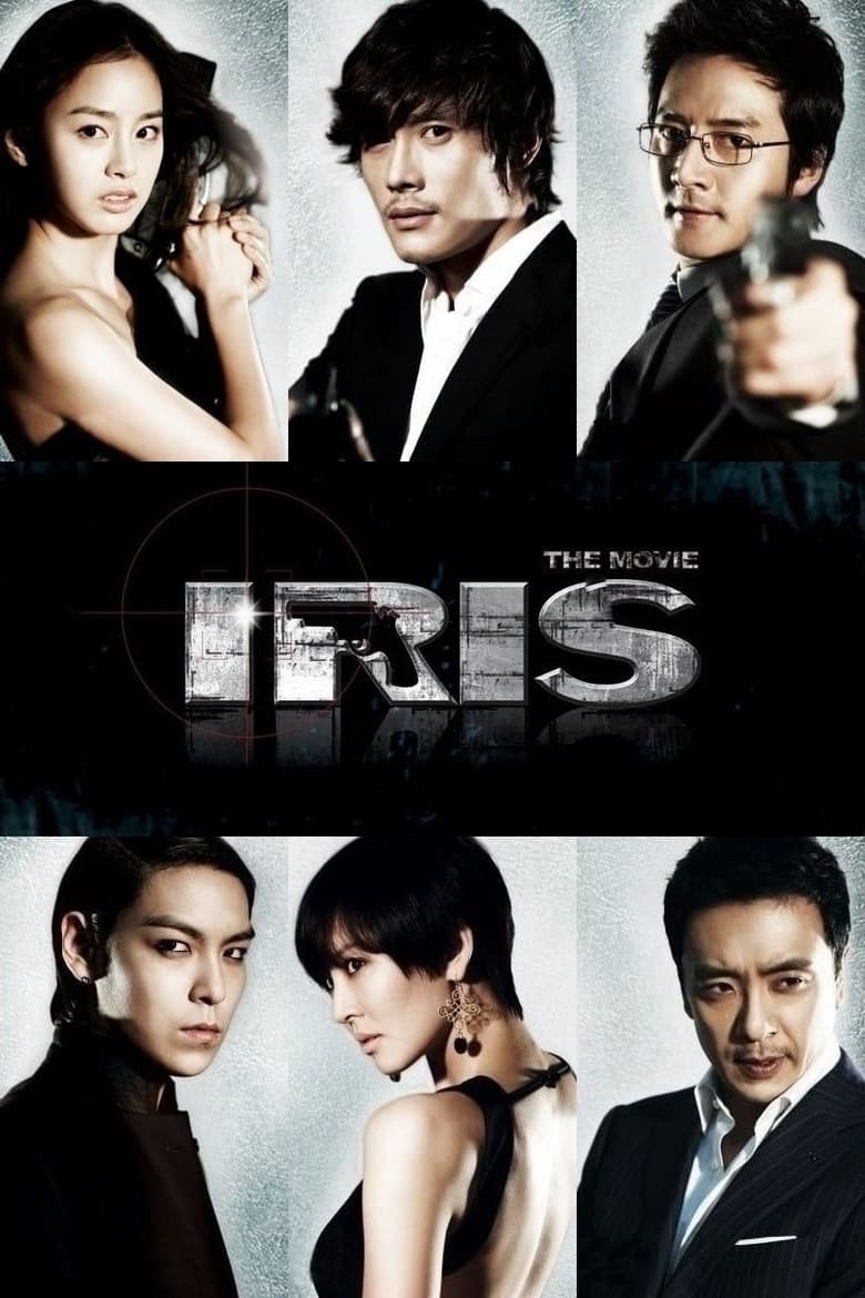 Poster of Iris: The Movie