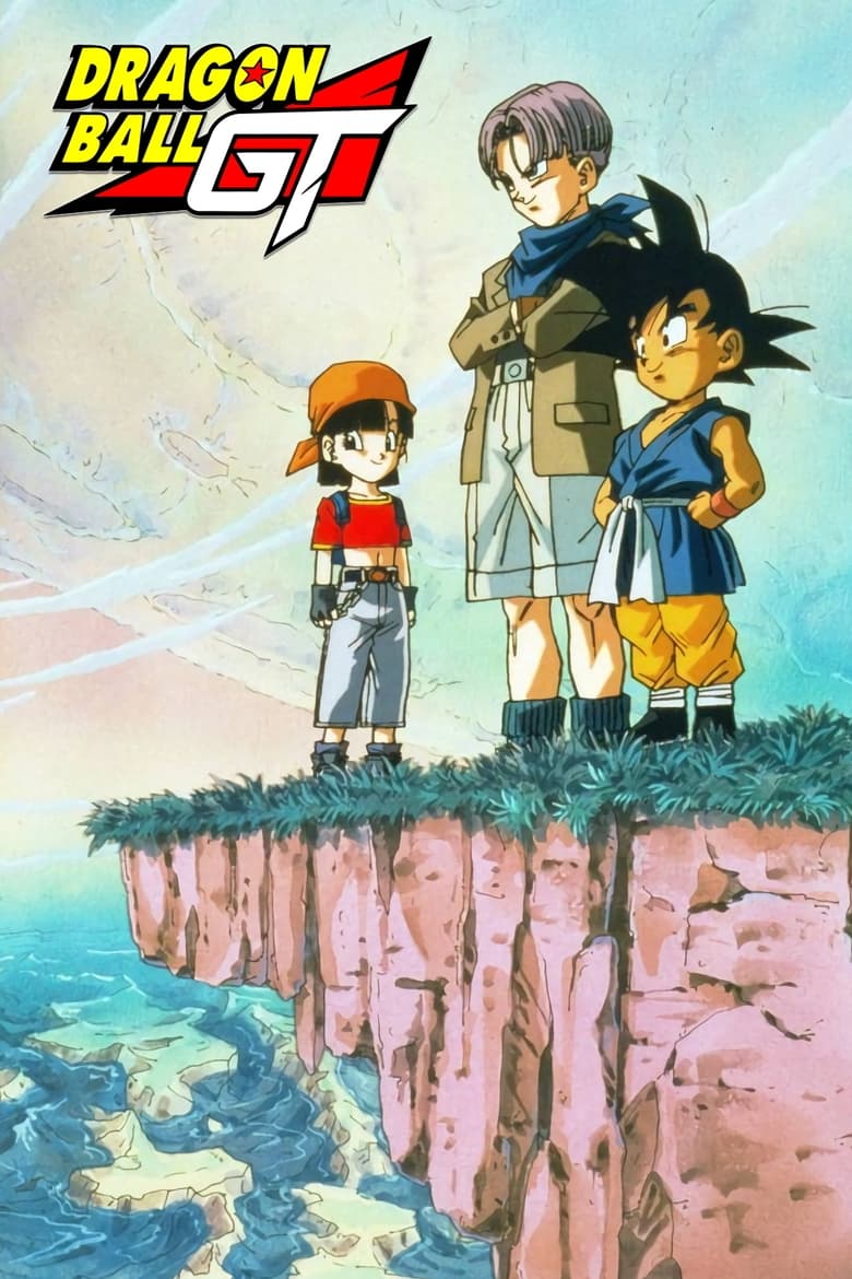 Poster of Dragon Ball GT