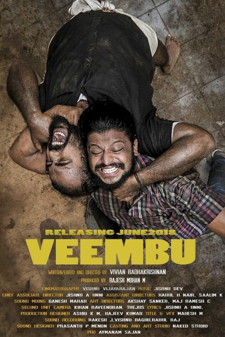 Poster of Veembu