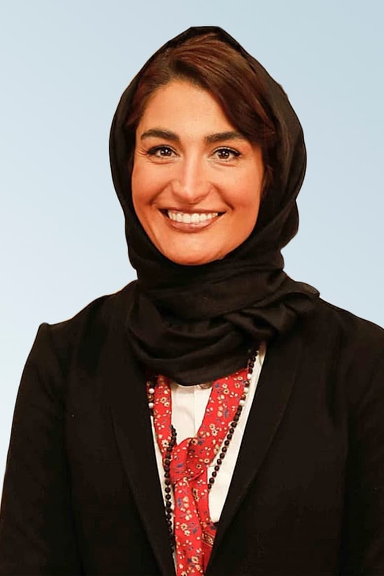 Portrait of Sara Amiri