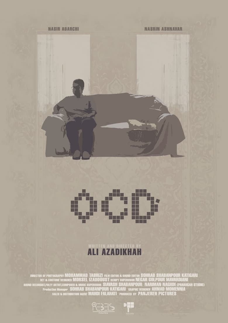 Poster of OCD