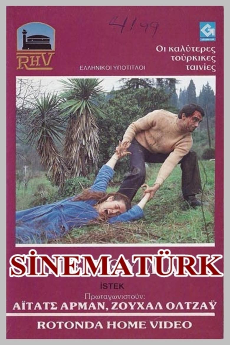 Poster of İstek