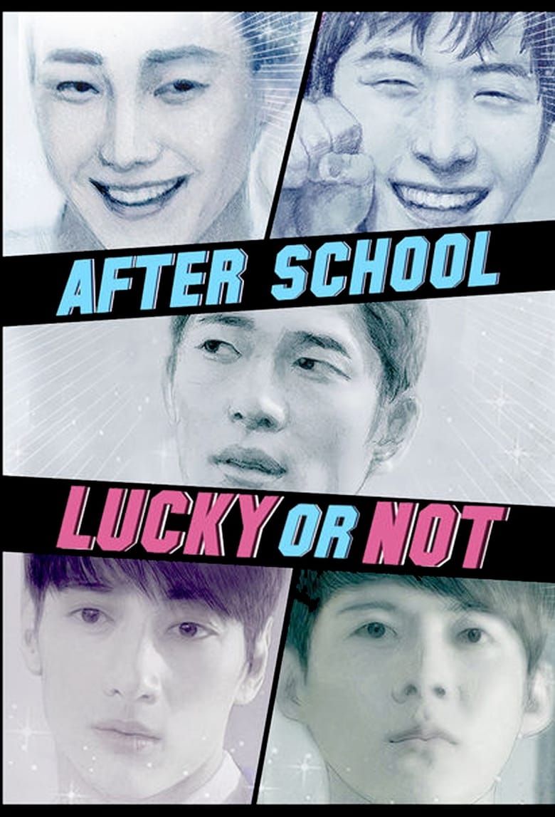 Poster of After School: Lucky or Not