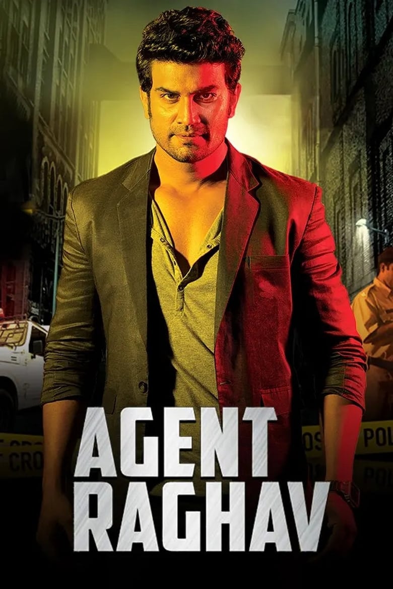 Poster of Agent Raghav