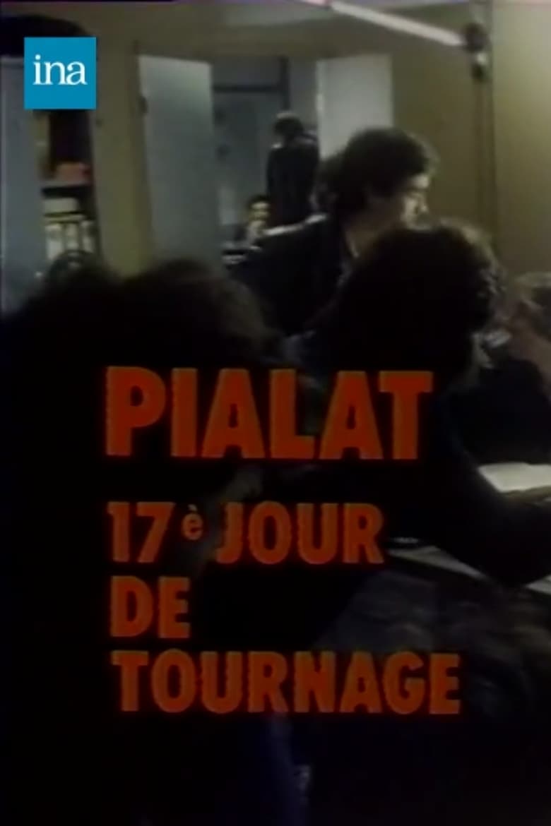 Poster of 17ème jour de tournage du film "Police"