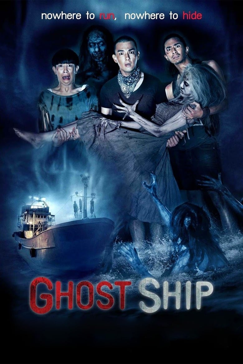 Poster of Ghost Ship