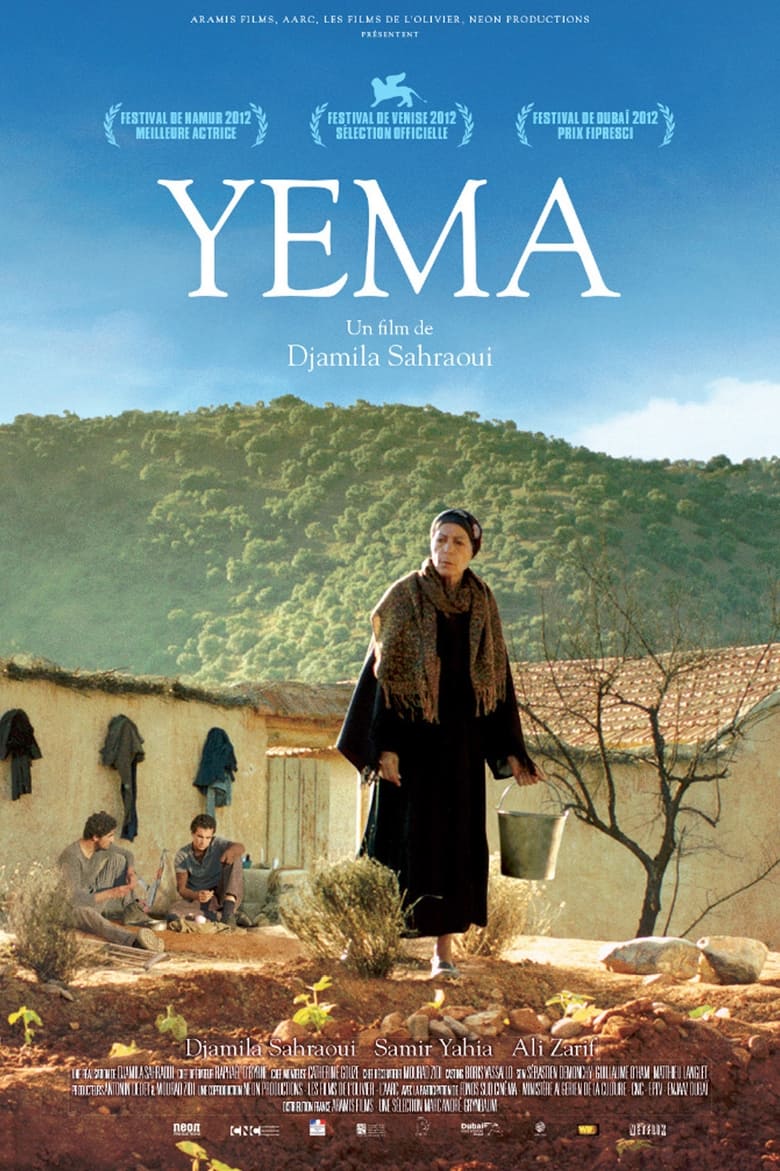 Poster of Yema