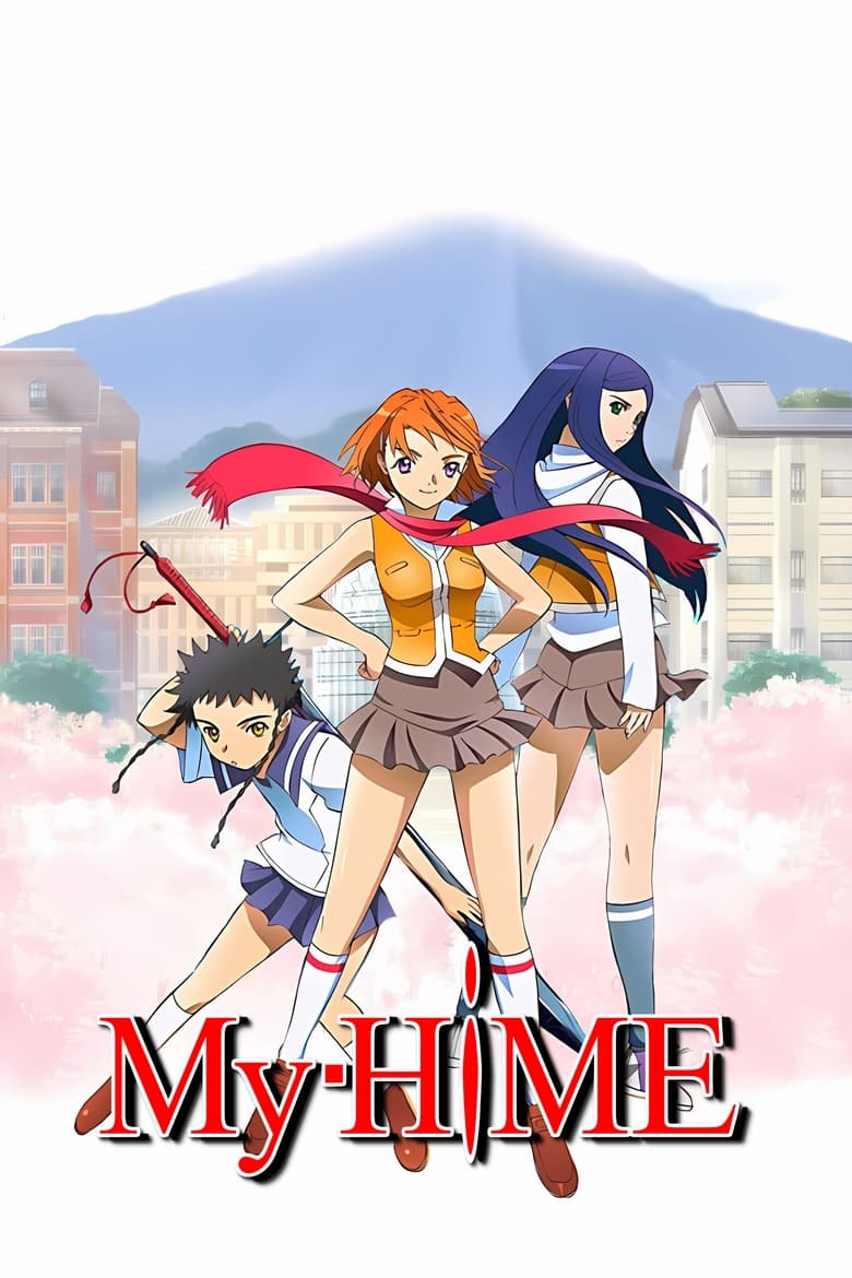 Poster of Cast and Crew in My Hime - Season 1 - Episode 7 - Lost Kittens