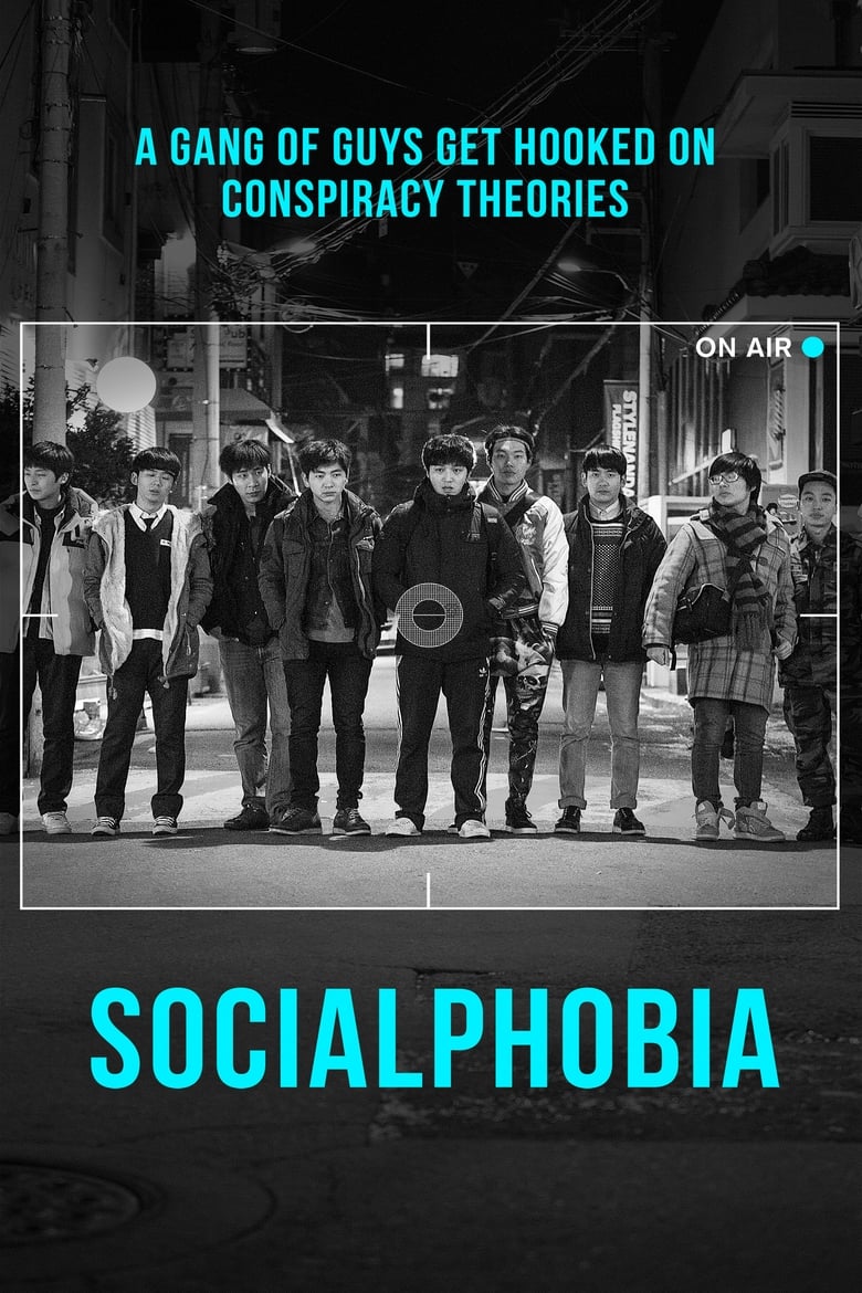 Poster of Socialphobia