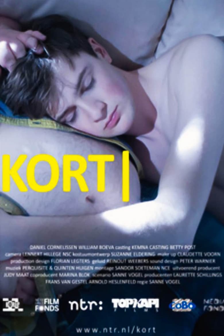 Poster of Short