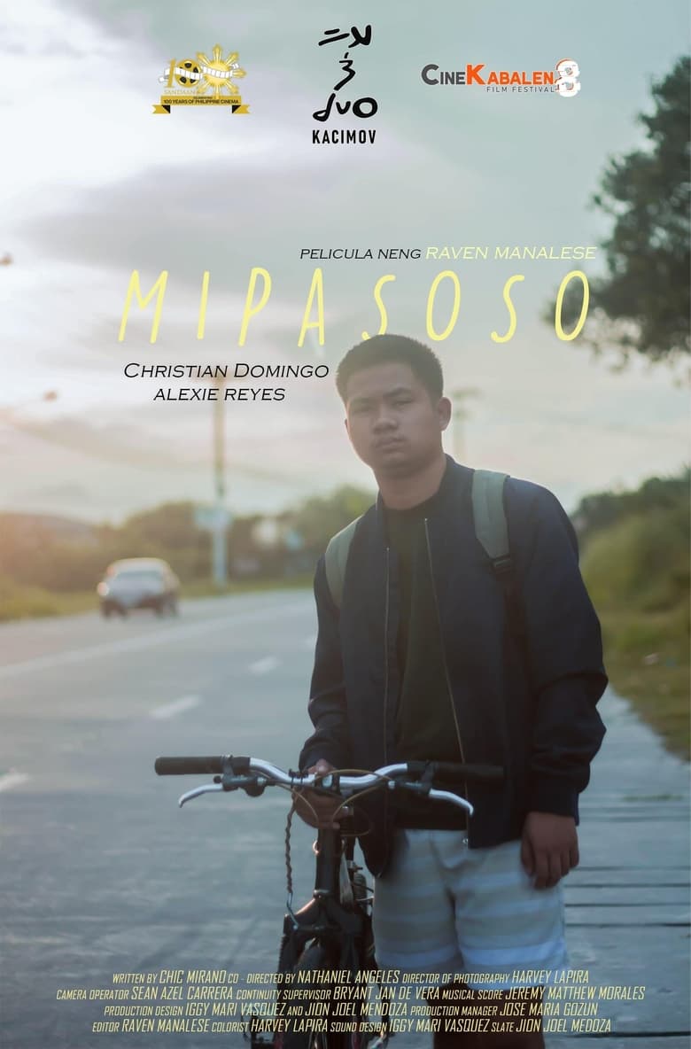 Poster of Mipasoso