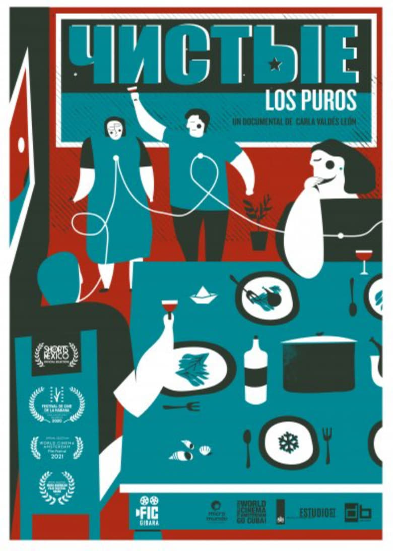 Poster of Los Puros