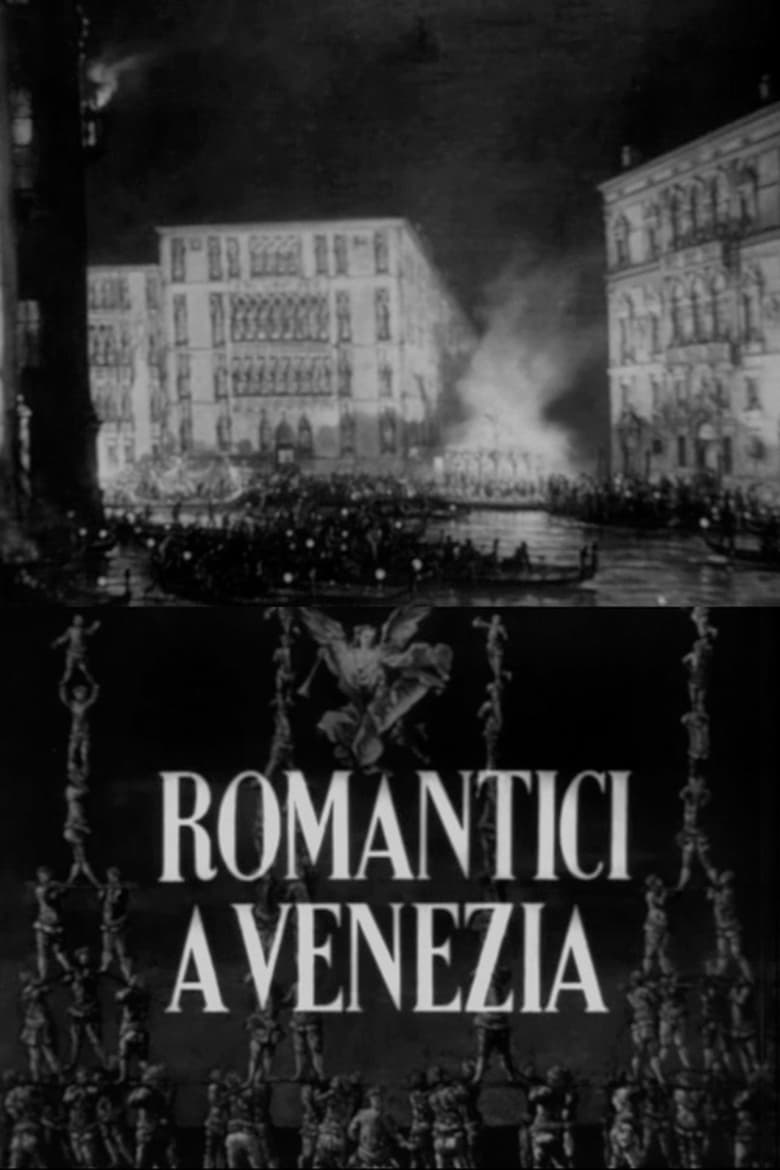 Poster of Romantici a Venezia