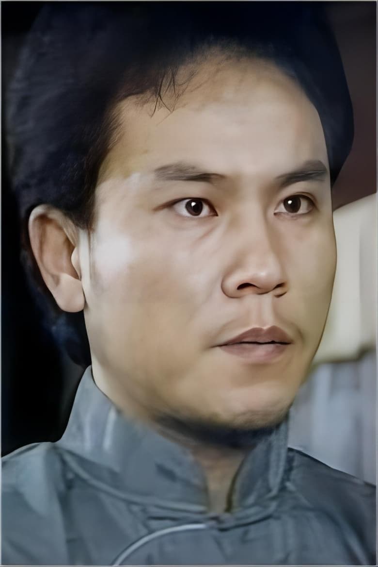 Portrait of Chu Hui-Te