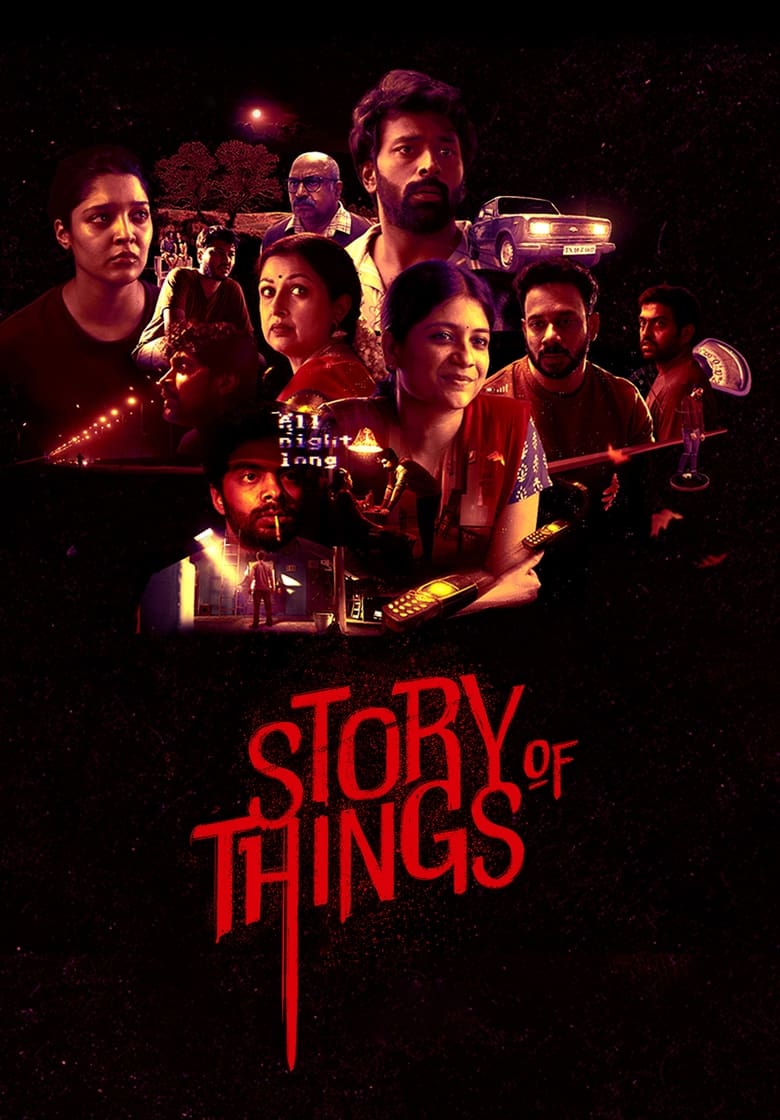 Poster of Story of Things