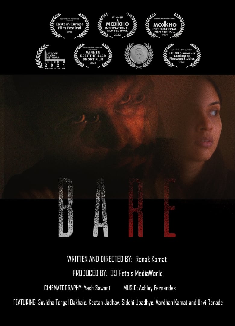 Poster of Bare