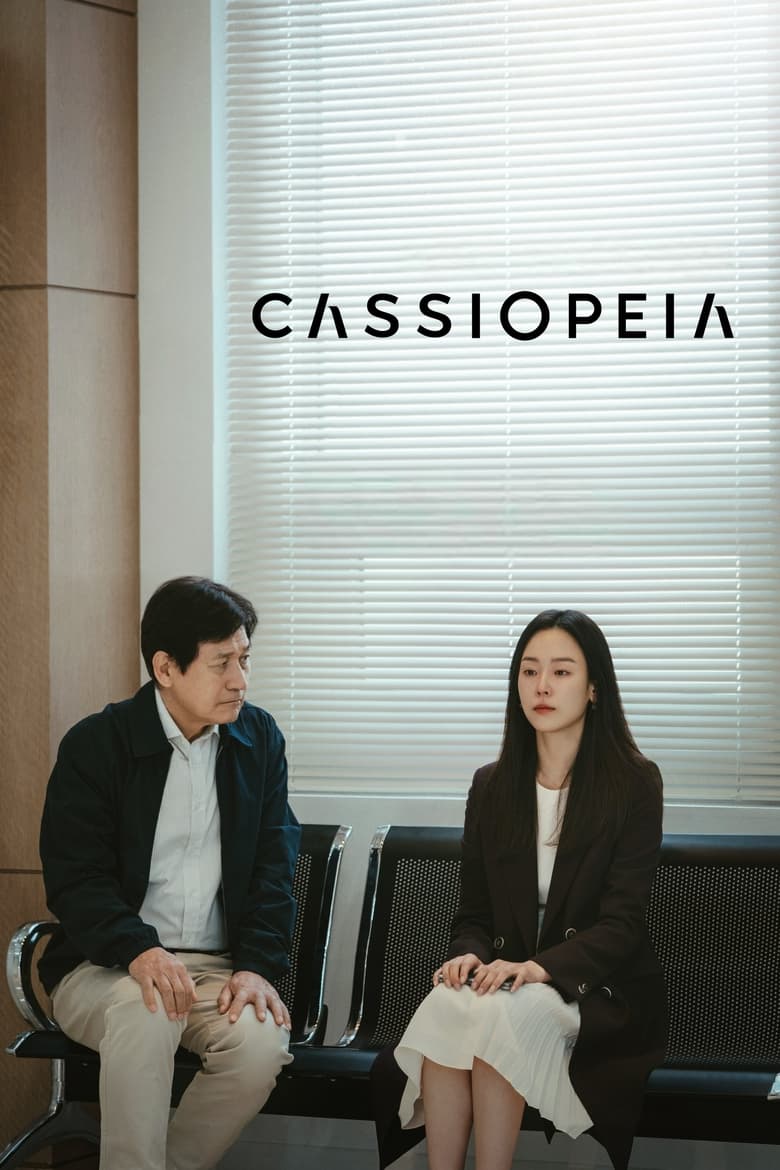 Poster of Cassiopeia