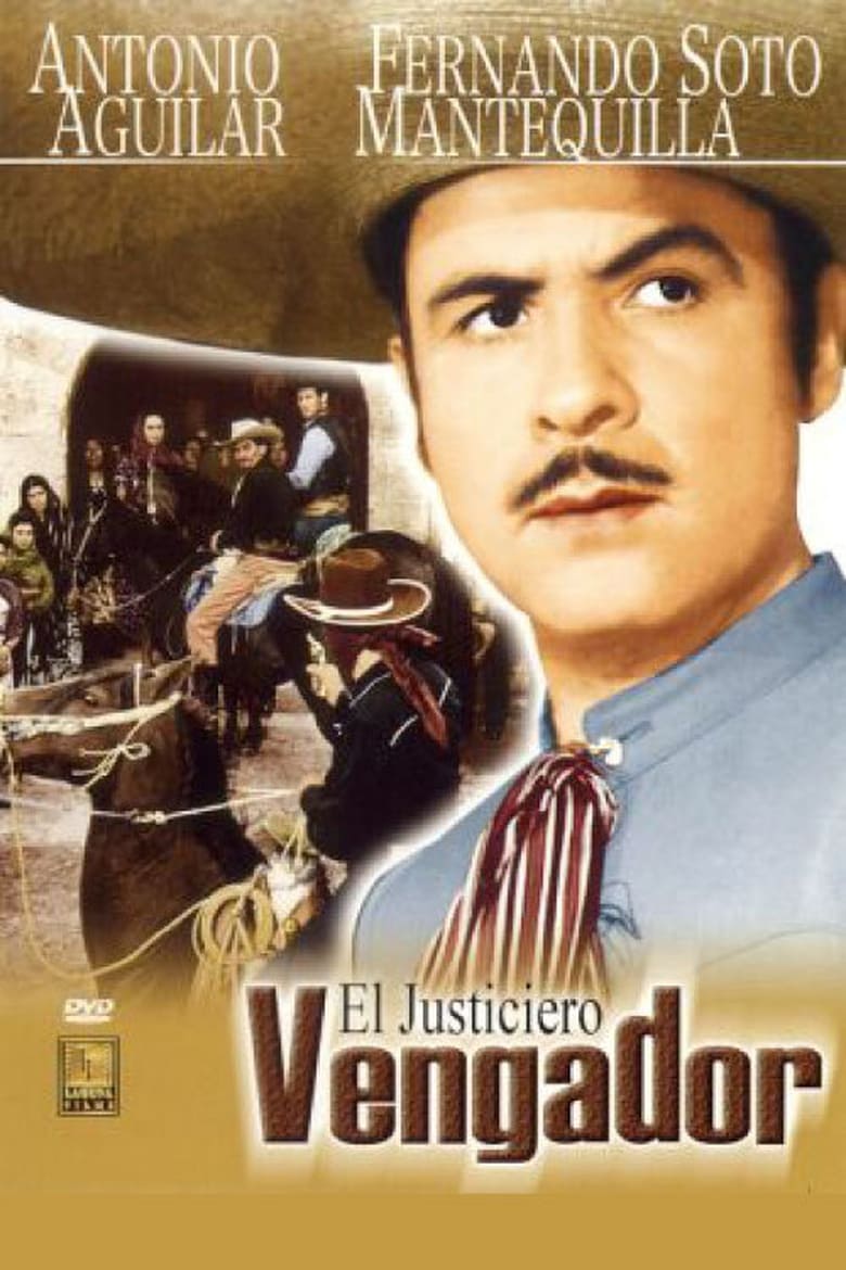 Poster of El justiciero vengador