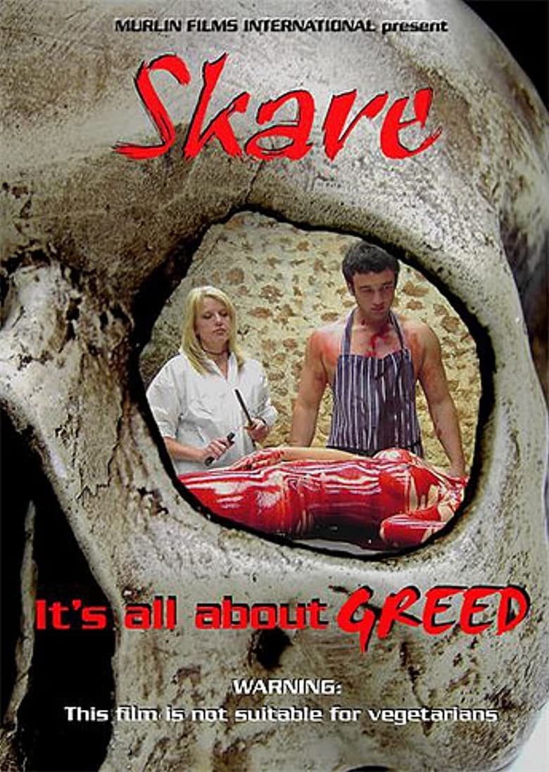 Poster of Skare