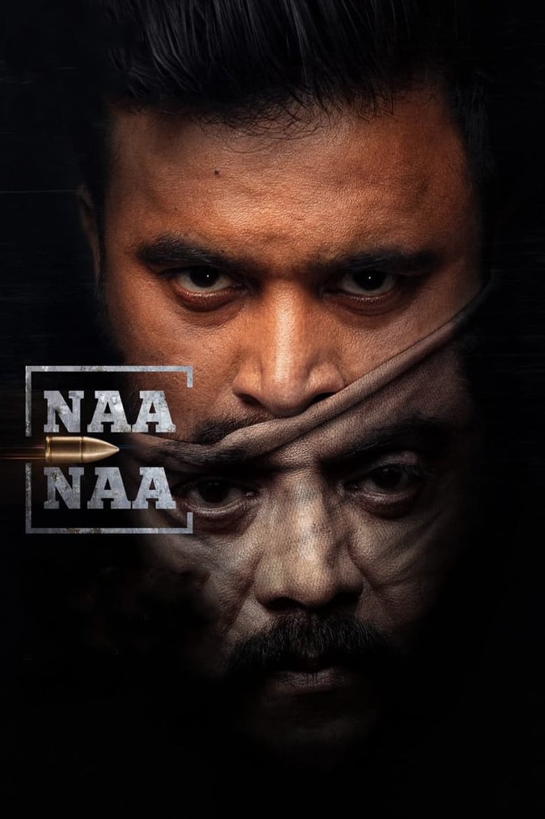 Poster of Naa Naa