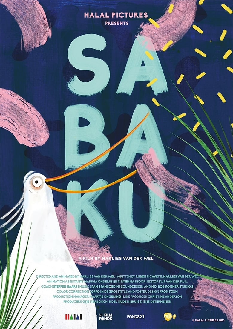 Poster of Sabaku