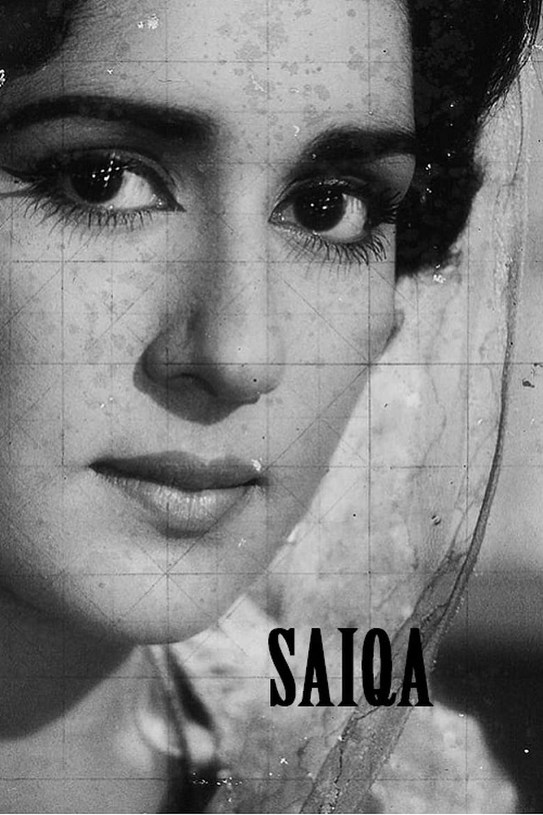 Poster of Saiqa