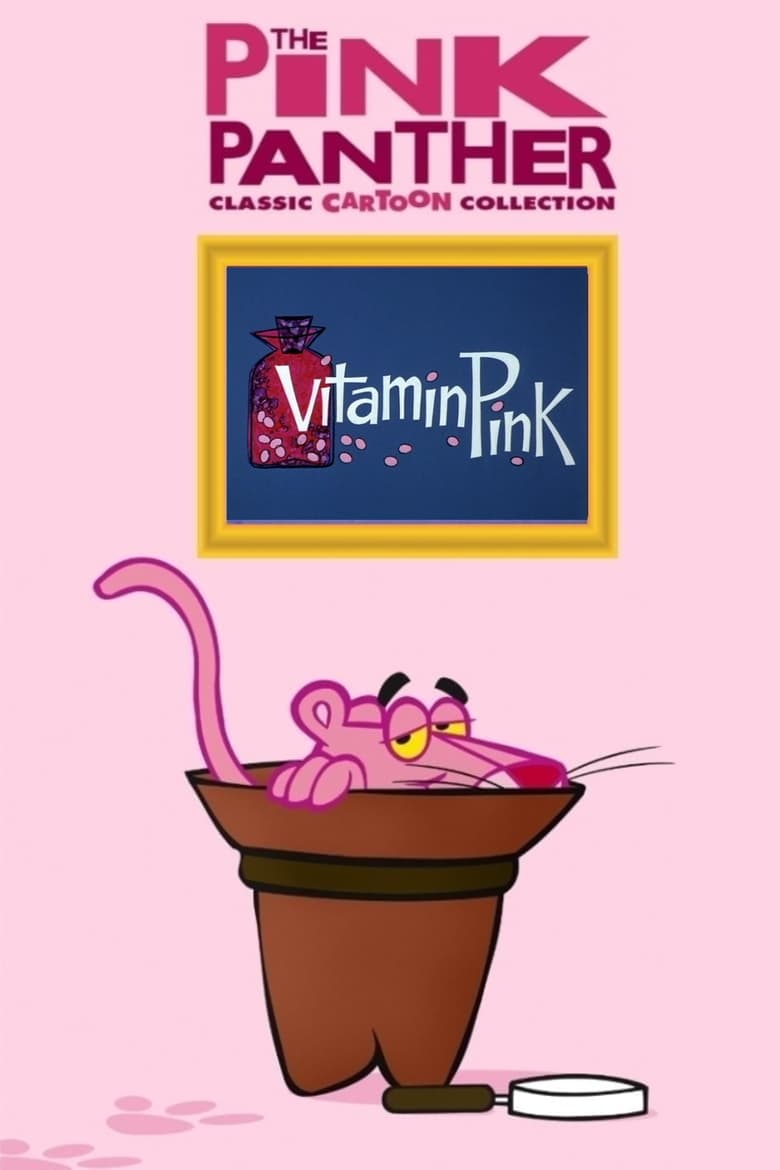 Poster of Vitamin Pink