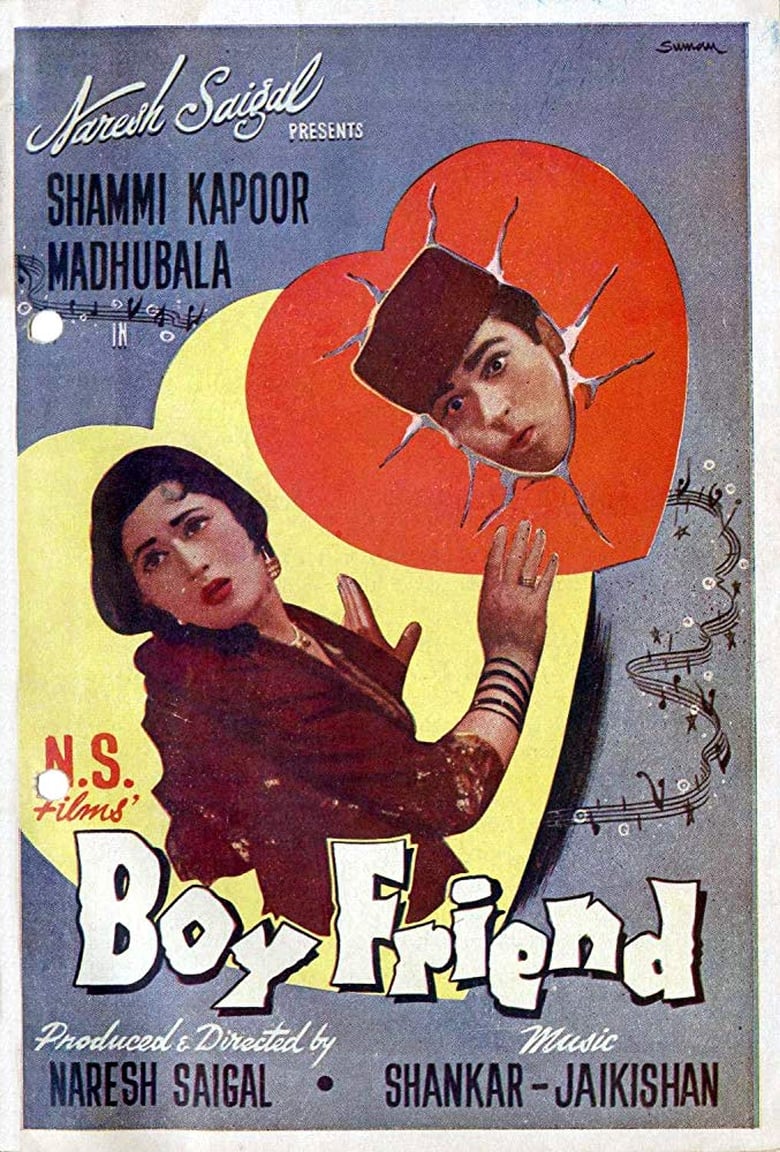 Poster of Boy Friend