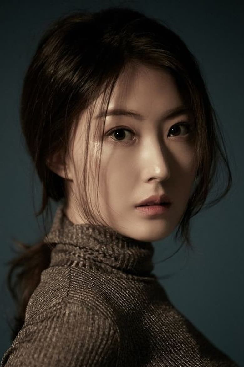 Portrait of Lee Da-hae