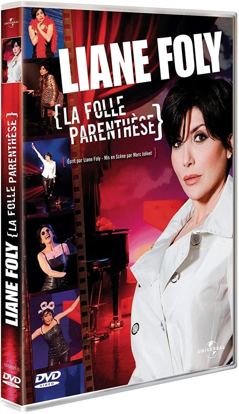 Poster of Liane Foly la folle parenthèse