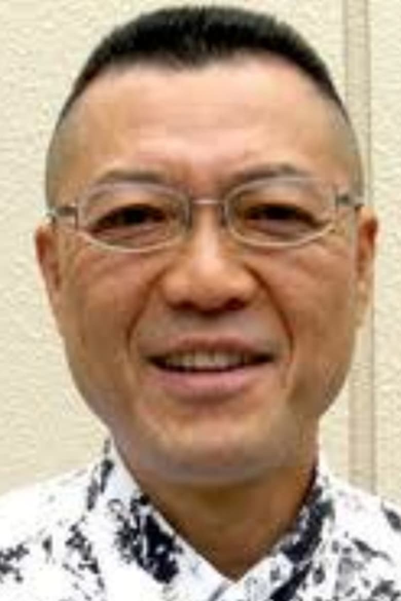 Portrait of Eiichi Furui