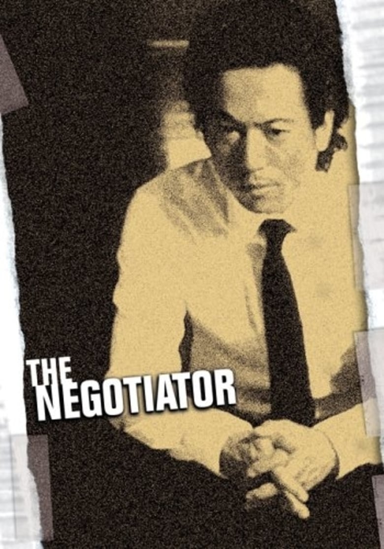 Poster of The Negotiator