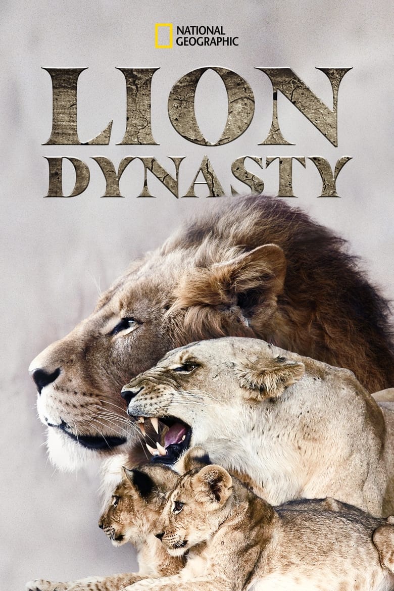 Poster of Lion Dynasty