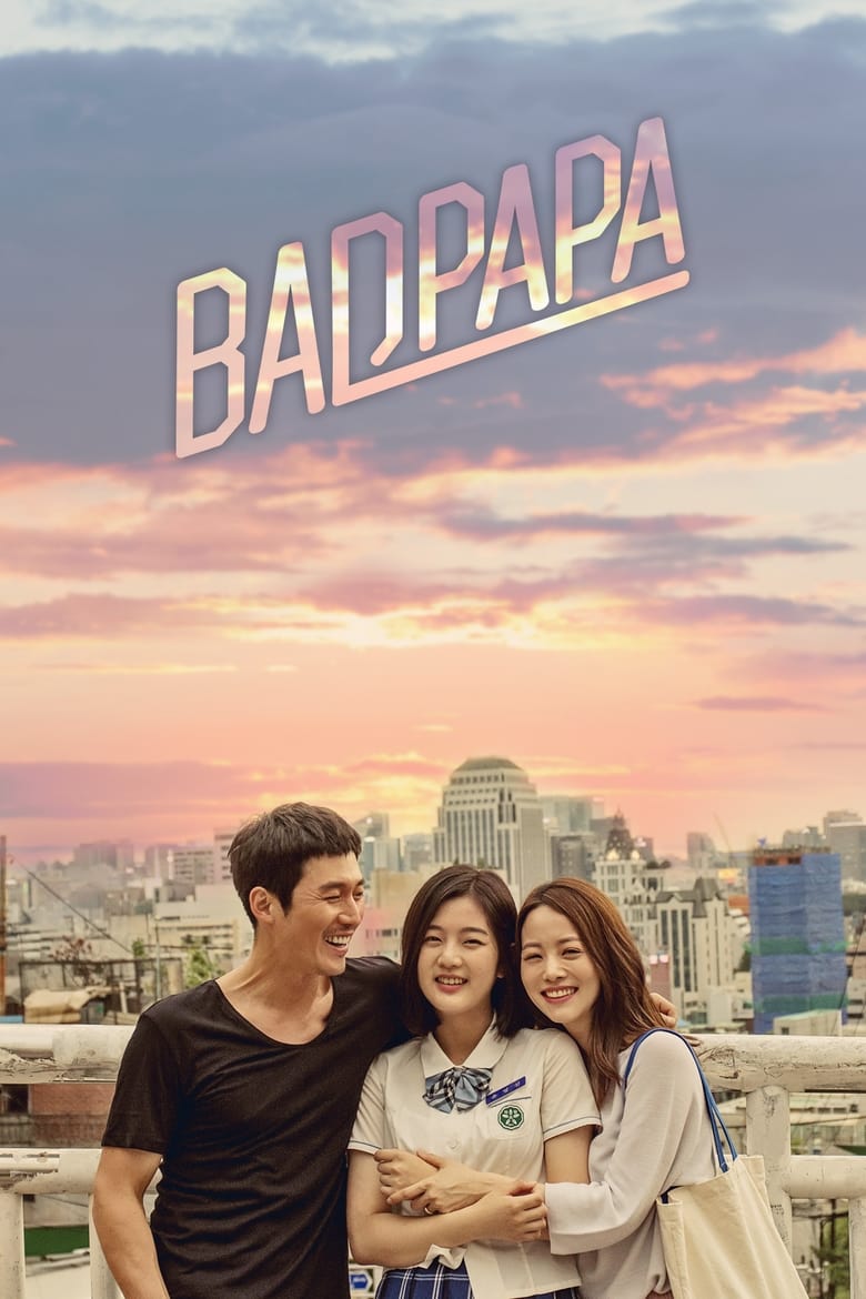 Poster of Bad Papa