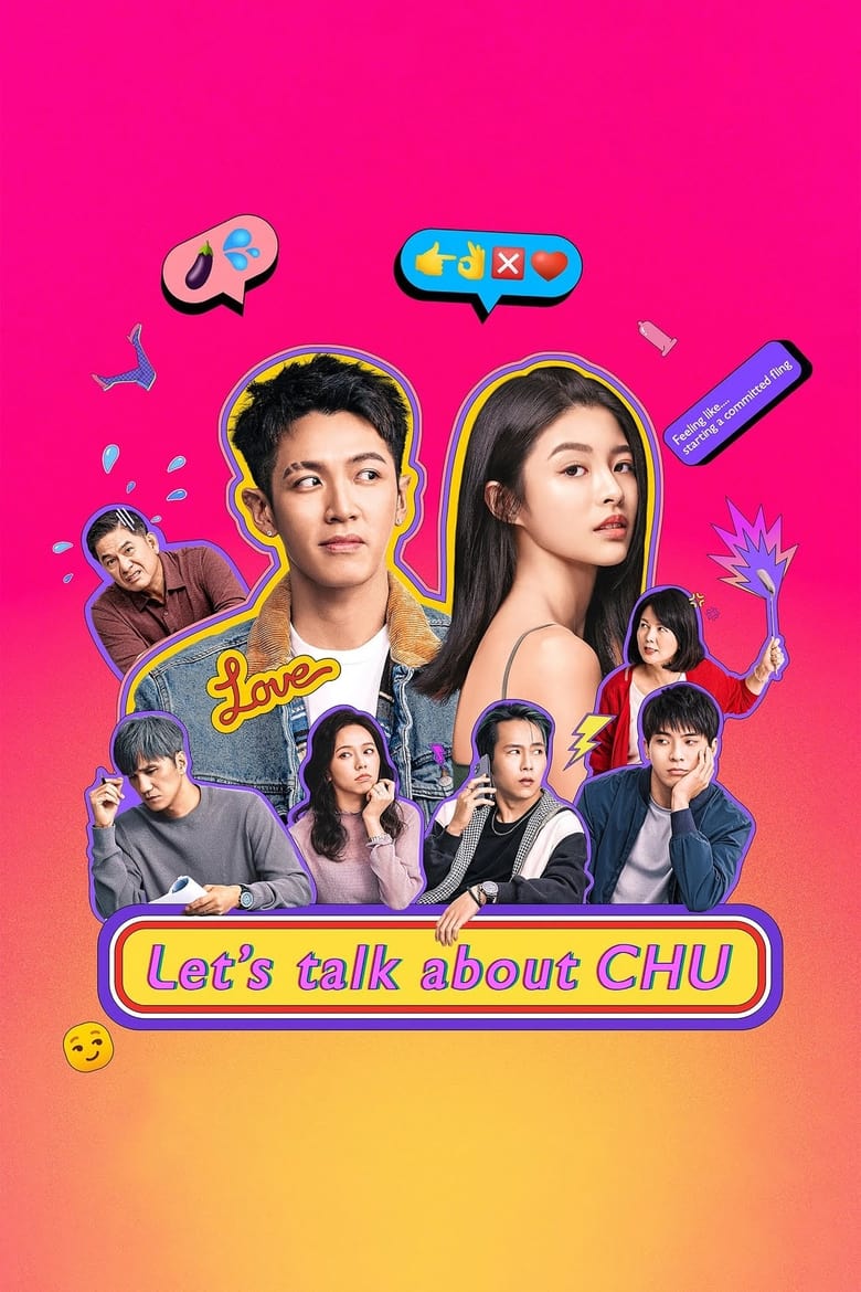 Poster of Let's Talk About CHU