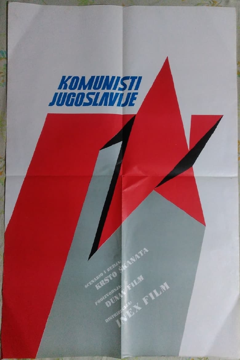 Poster of Communists of Yugoslavia