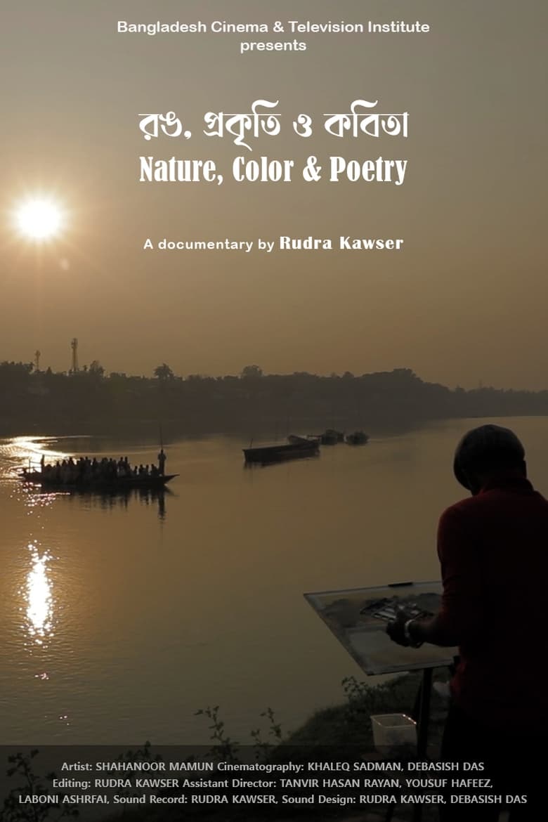 Poster of Color, Nature & Poetry