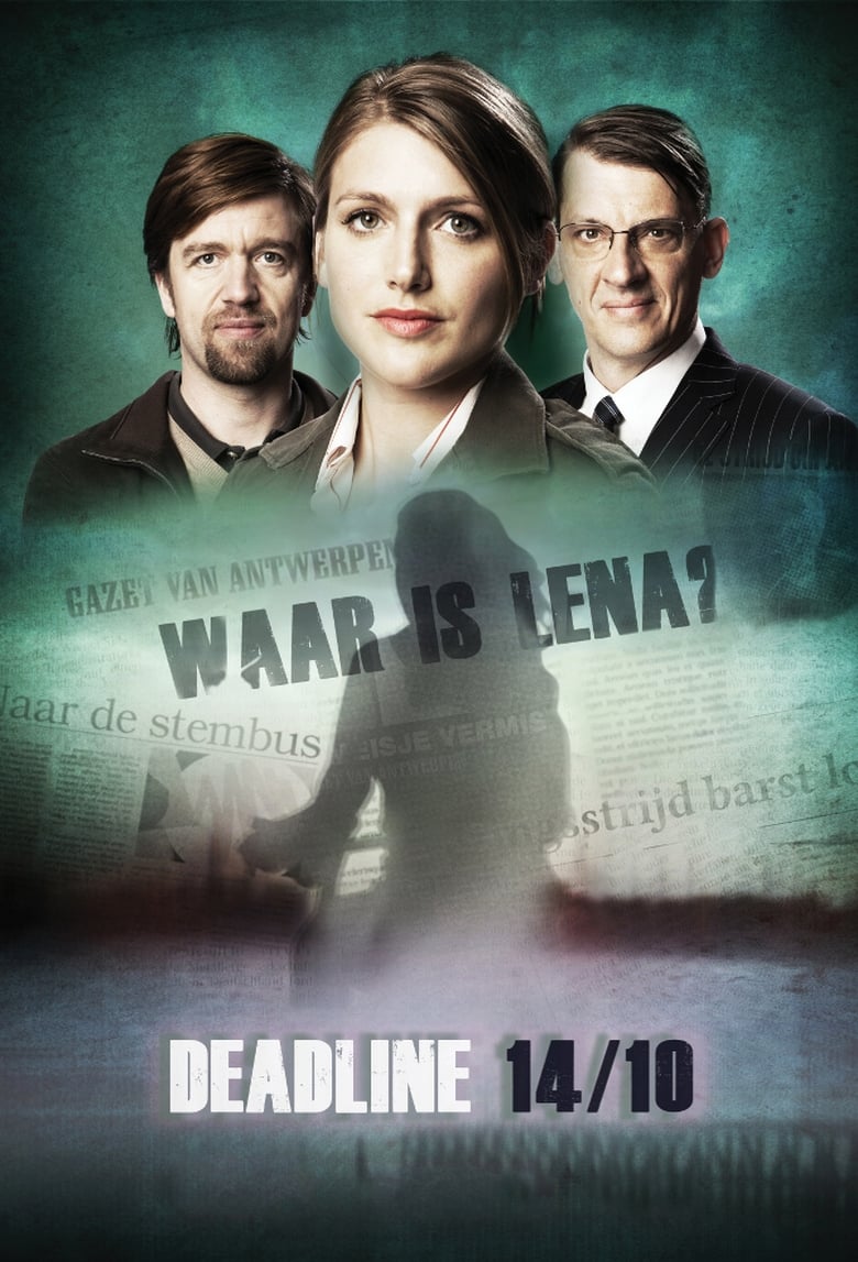 Poster of Cast and Crew in Deadline 14 10 - Season 1 - Episode 3 - Episode 3