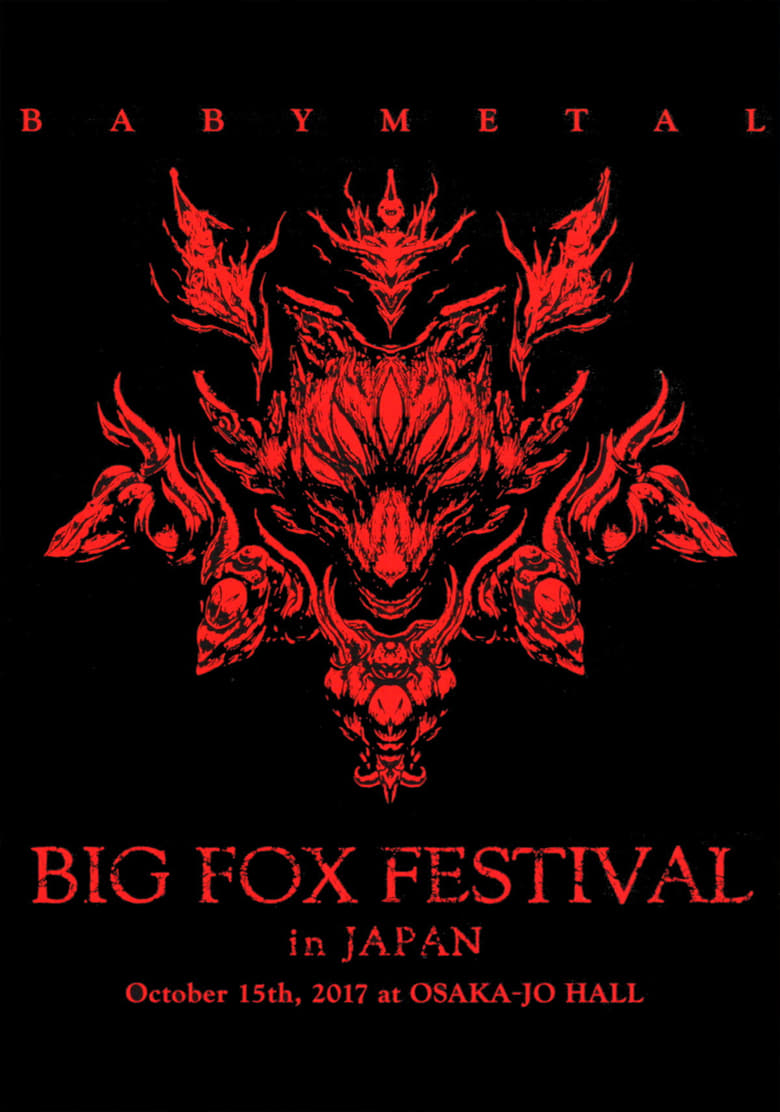 Poster of BABYMETAL - Big Fox Festival in Japan