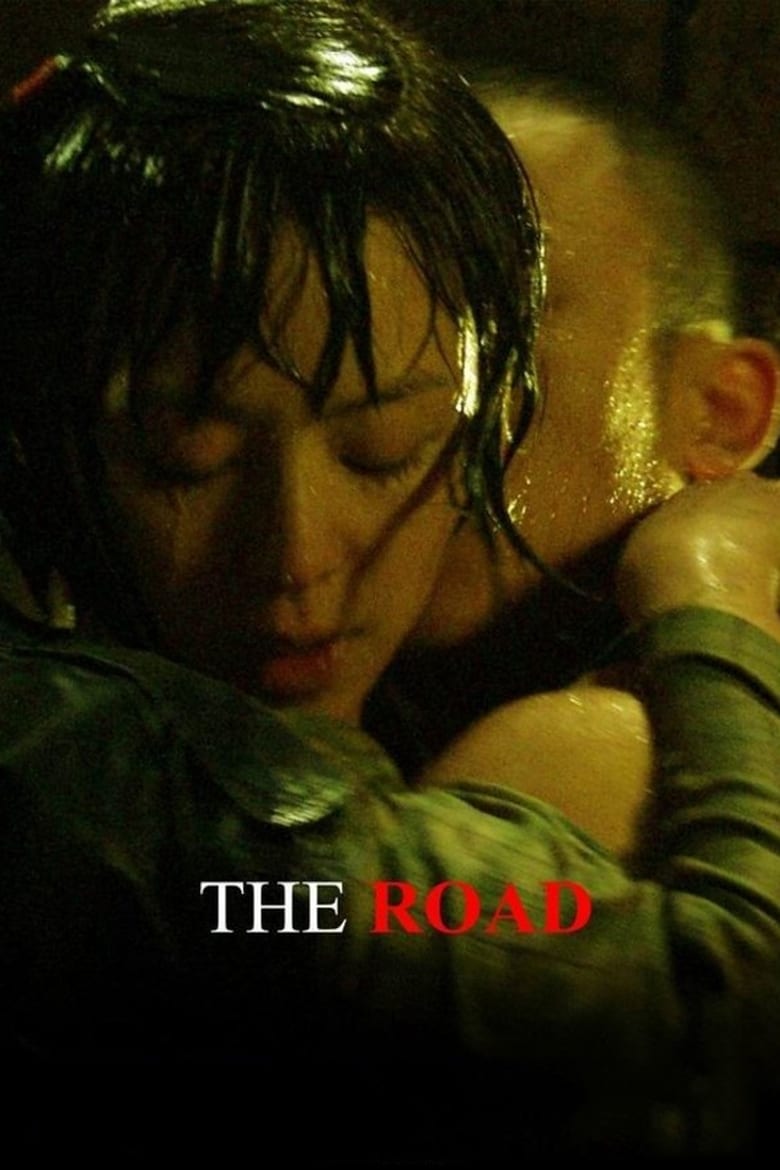 Poster of The Road